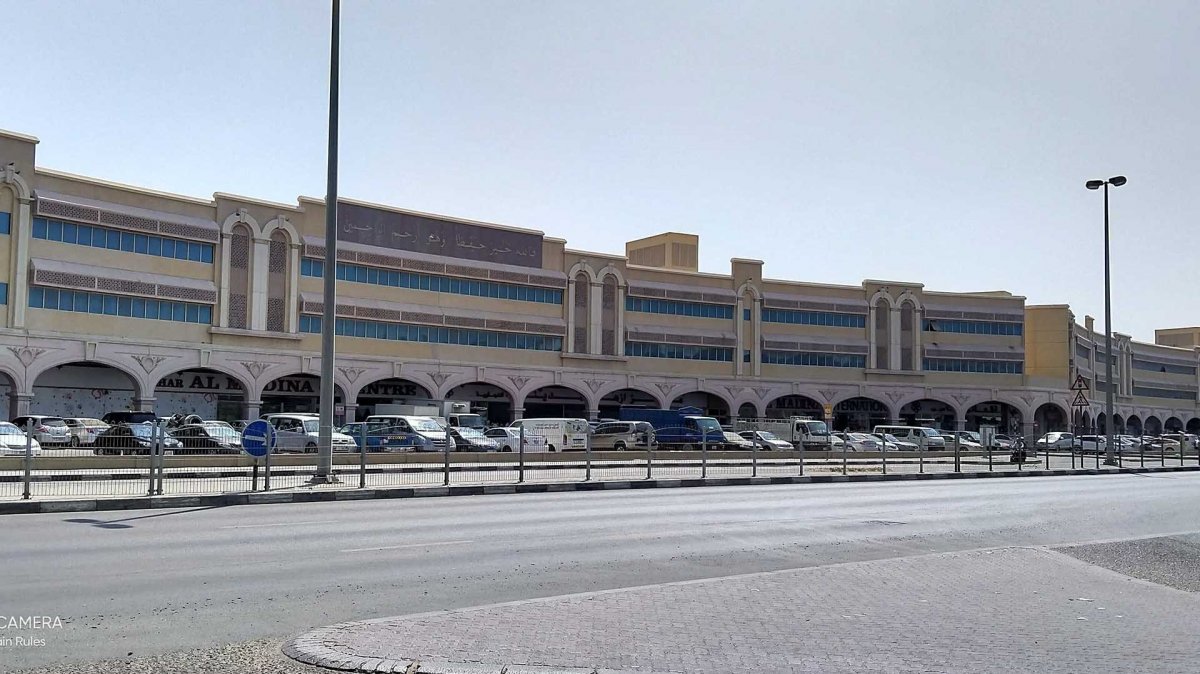 Sharjah Industrial Area