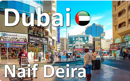 Deira, Dubai