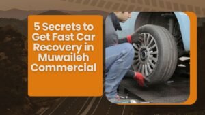 5 Secrets to Fast Car Recovery in Muwaileh Commercial