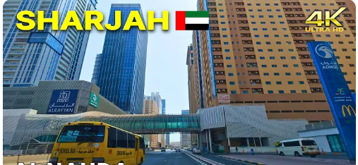 Driving Through Al Nahda, Sharjah | Bustling Residential Hub Near Dubai Border